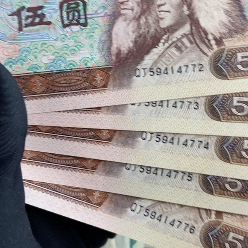 【闪购商品】এ****࿐原票全新
