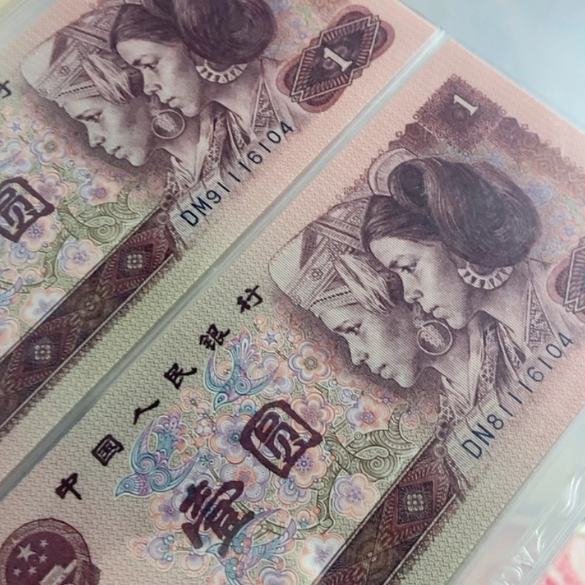 【闪购商品】爱藏评级号码带4