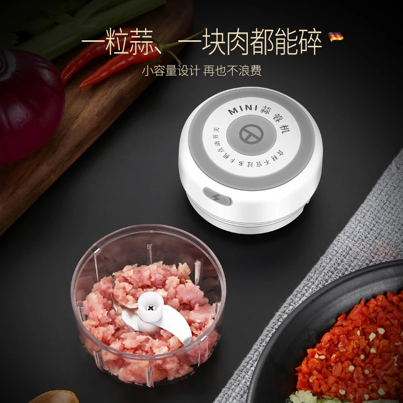 宝宝婴儿辅食器料理机电动蒜泥机搅碎机电动捣蒜机蒜蓉绞蒜器打蒜