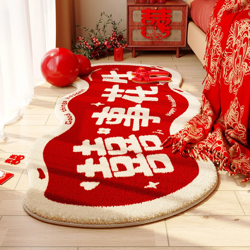 中式红色喜字结婚地毯床边毯婚房装饰卧室床边毯喜庆仿羊绒包边毯