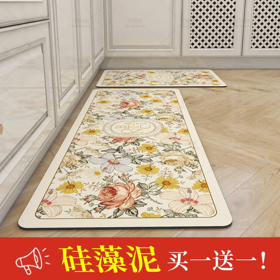 厨房地垫防滑易打理擦洗脚垫硅藻泥吸水垫吸油垫吸水防油硅藻泥