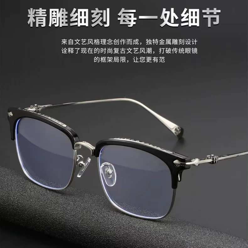 潮新款眼镜框男薛之谦同款大脸复古半框防蓝光镜架近视眼镜男508