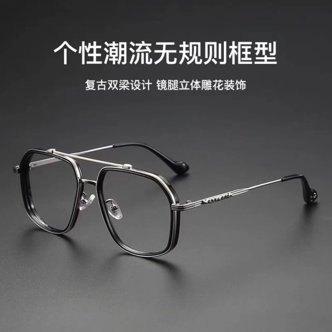 景拓眼镜框男女复古百搭双梁不规则宽脸超轻大框近视眼镜架605