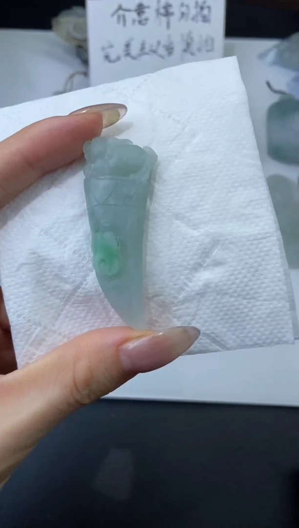 【闪购商品】定制翡翠未镶嵌牙