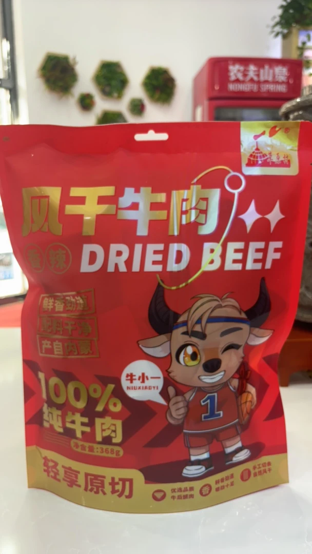 草原村袋装风干牛肉风干牛肉干100%真牛肉牛肉干内蒙古干368克