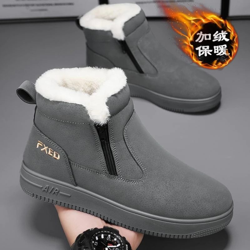正品意尔康断码男鞋冬季雪地靴加绒加厚保暖东北棉鞋皮毛一体防滑