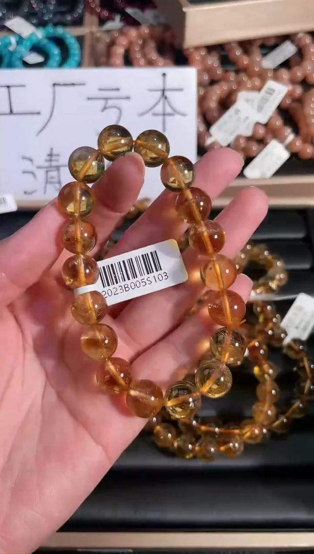 【闪购商品】水晶手链未镶嵌黄水晶11mm【多样性发货】