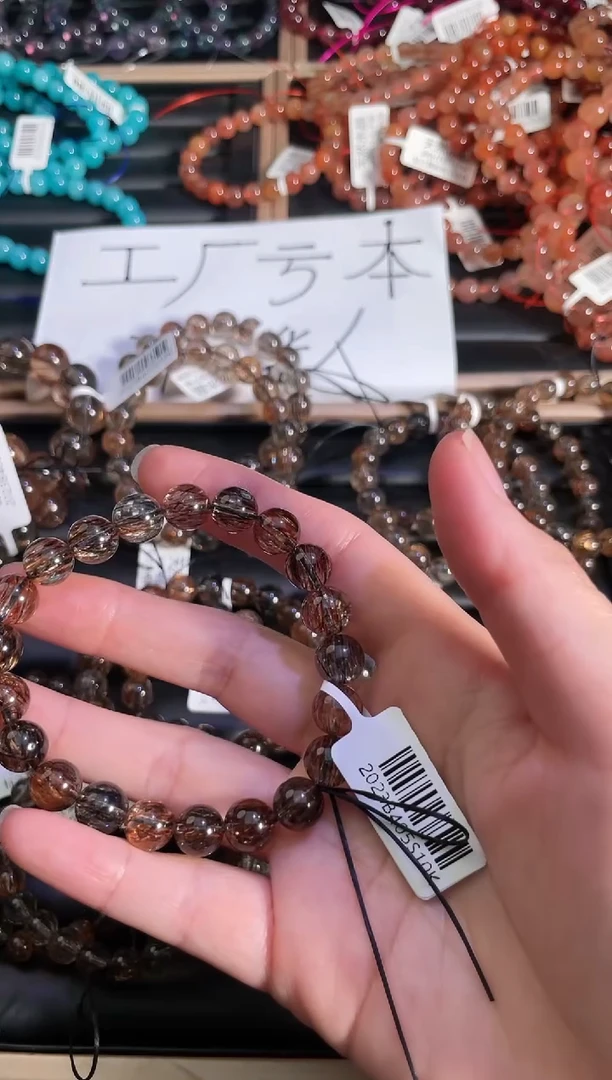 【闪购商品】水晶手链未镶嵌A顺发黑金超七9m【多样性发货】