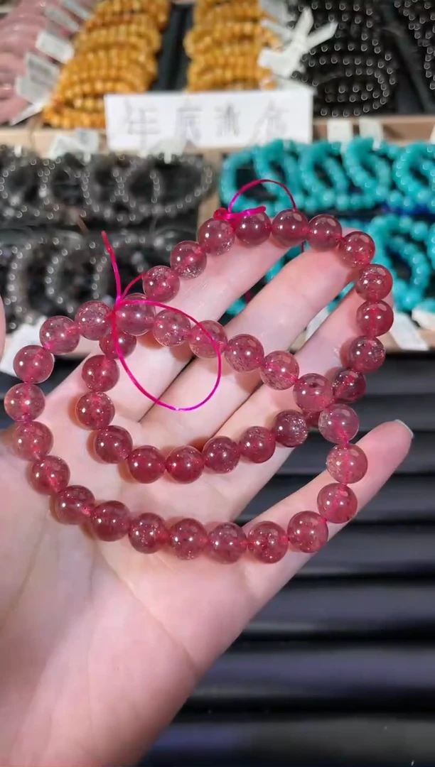 【闪购商品】水晶手链未镶嵌B草莓晶8m【多样性发货】