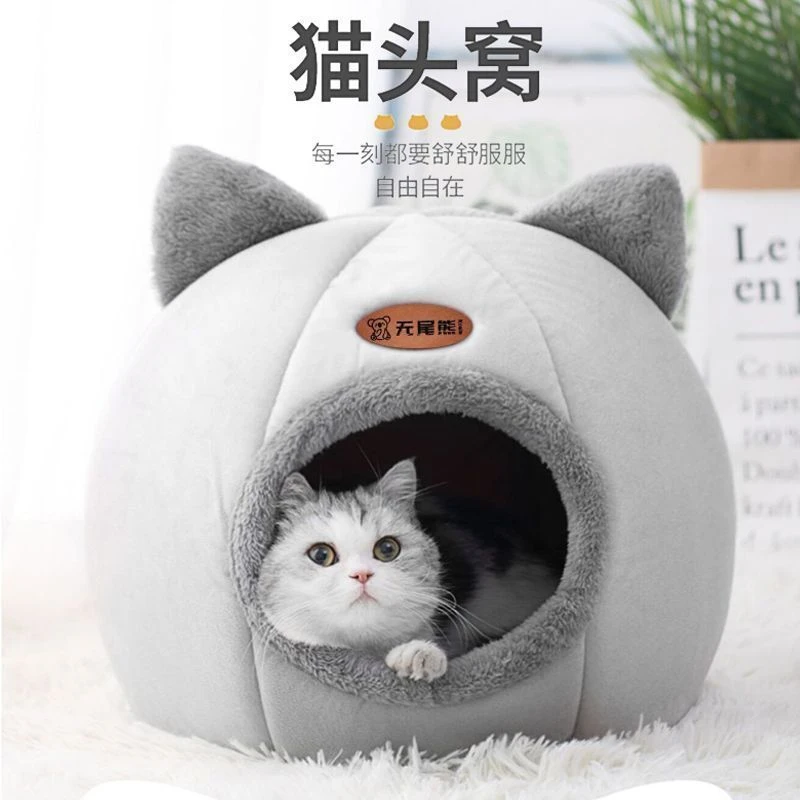 新疆包邮猫窝冬季保暖加厚睡觉猫屋宠物猫用品封闭式深度睡眠四季