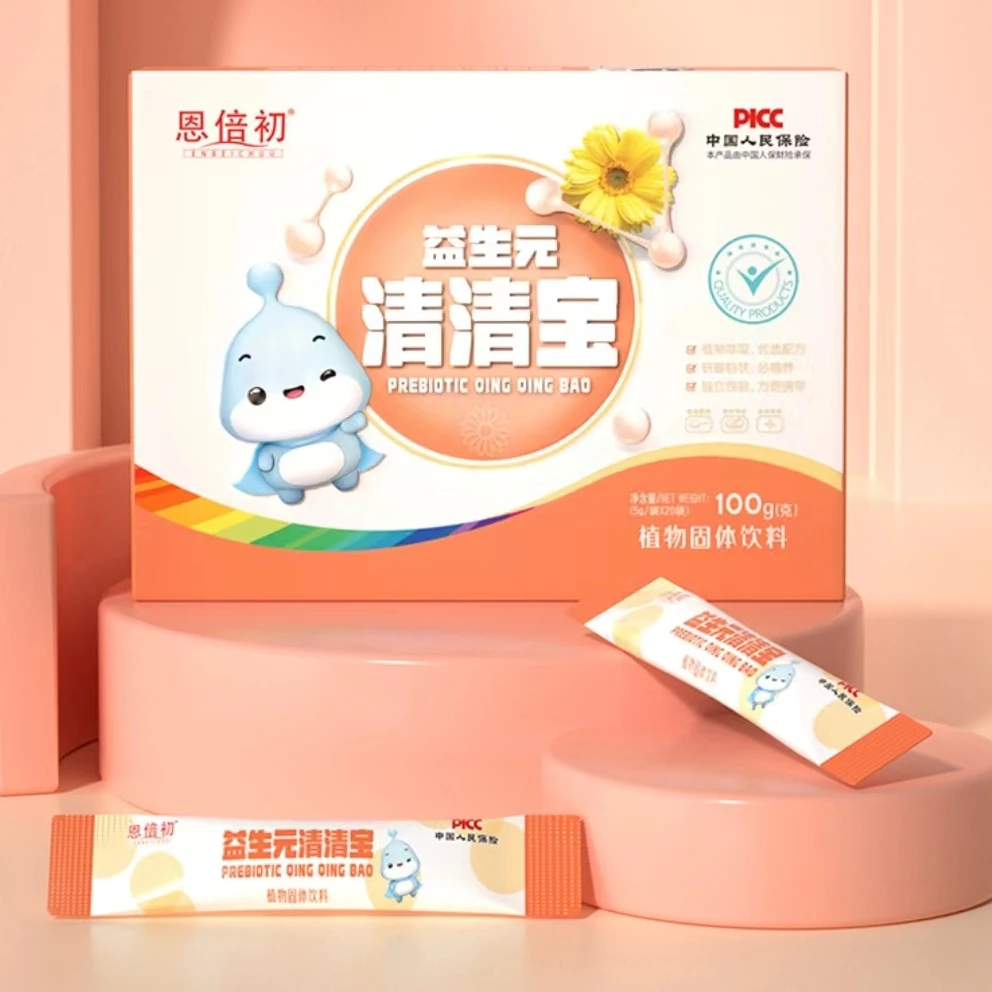 益生元清清宝100g