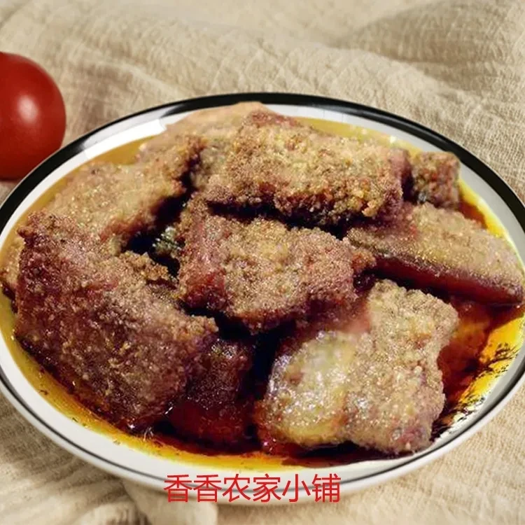 辣椒坛子米粉肉涟源特产夫子肉2斤
