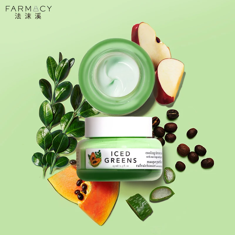 【刘真专享】Farmacy植萃美肌冰感愈颜涂抹式面膜15ml*3冰奶绿db