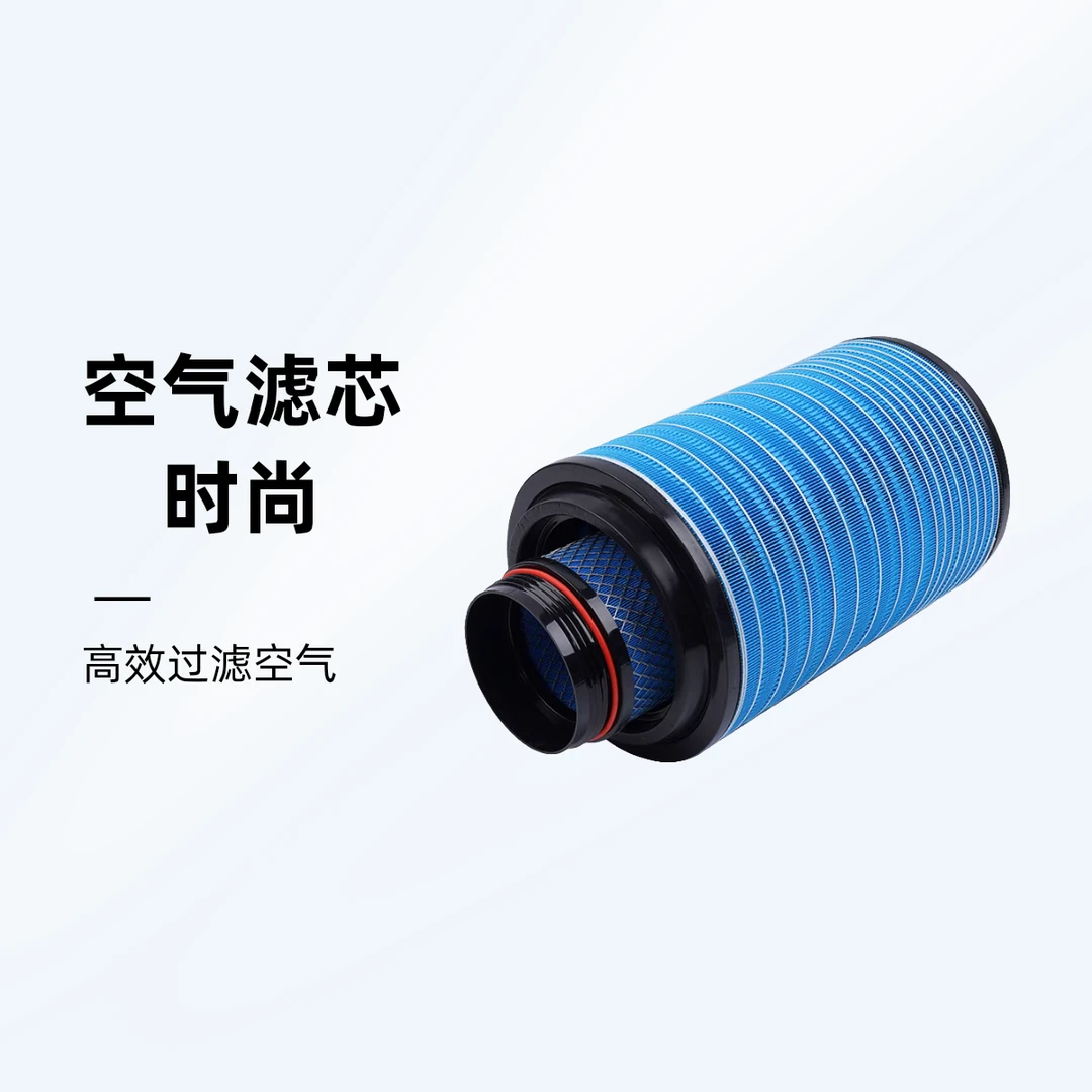 2738空气滤芯JAC江淮格尔发AK5空滤一汽柳特解放悍V滤清器