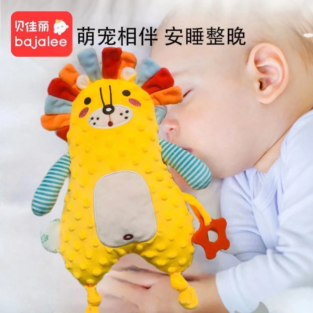 买一送一婴儿安抚巾可入口0-1岁宝宝睡眠哄睡豆毛绒安抚玩偶玩具