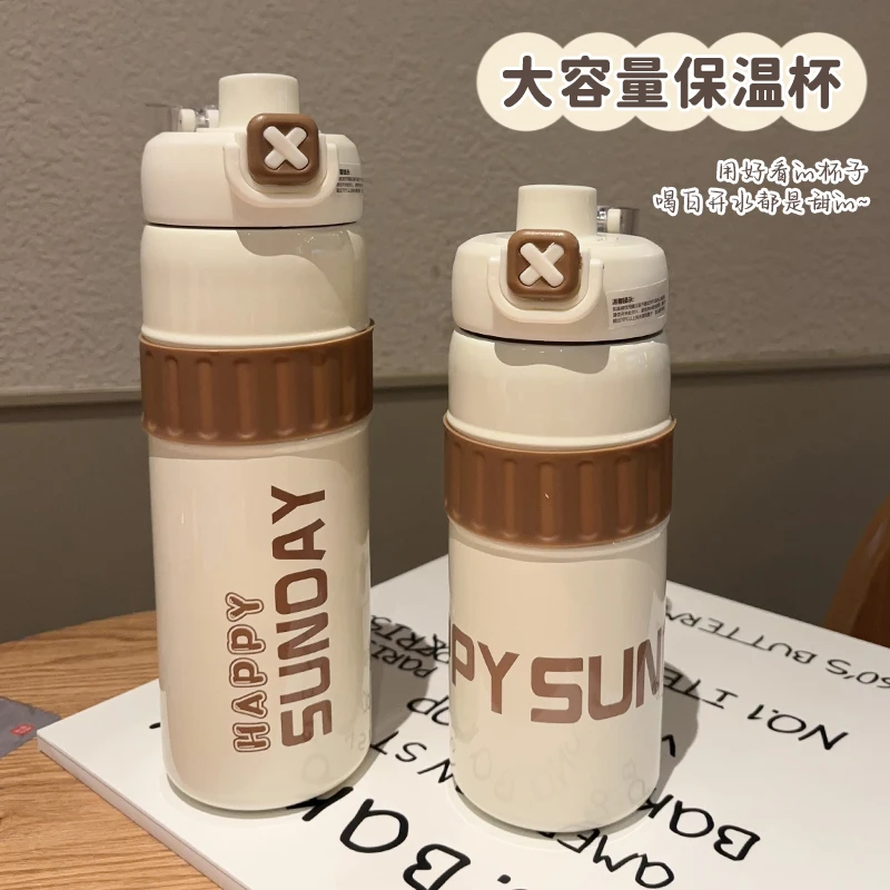 316不锈钢双饮保温杯吸管杯家用大容量水杯高颜值情侣吸管杯子