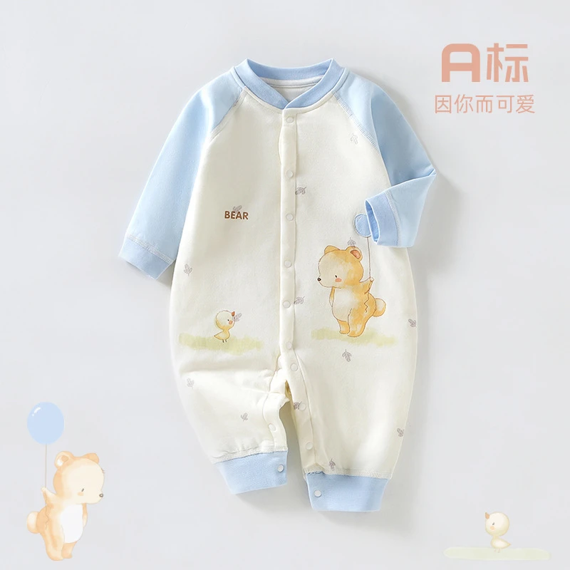 快乐玩耍婴幼儿连体衣秋冬40g薄棉宝宝无骨爬服