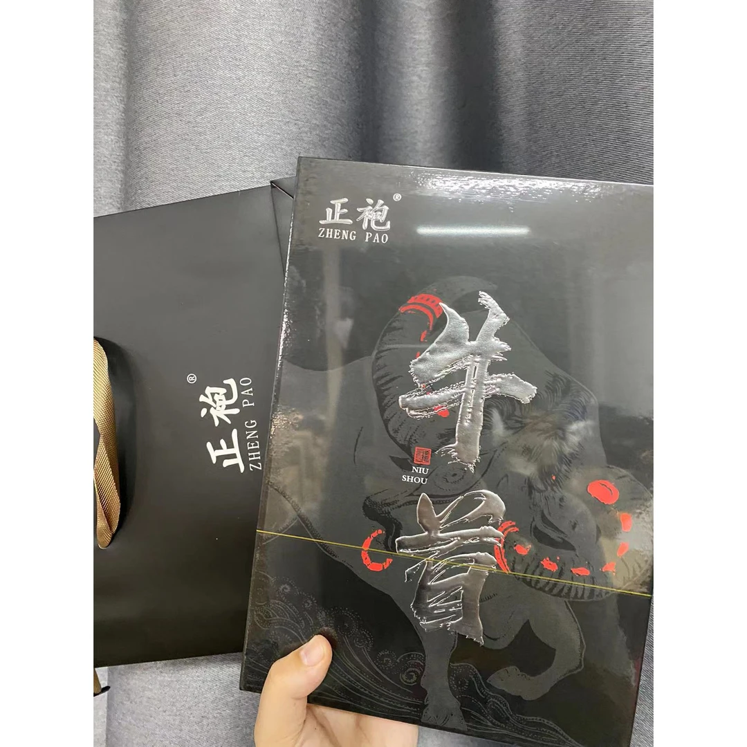 【牛首（8.5克*6泡）】武夷岩茶肉桂茶大红袍茶叶礼盒装乌龙茶