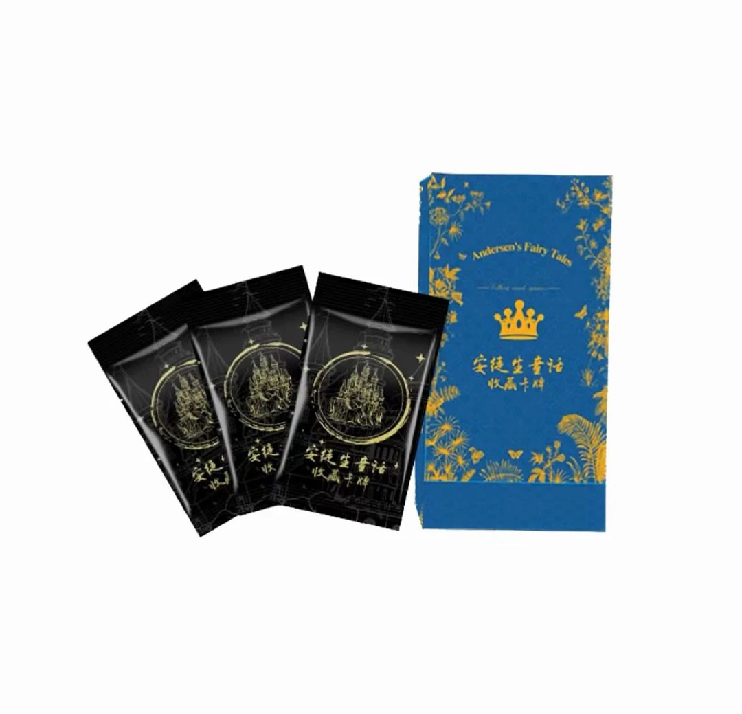 《安徒生童话》 收藏卡牌盲盒（代拆）