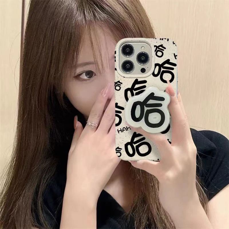 适用于苹果华为OPPO/VIVO小麦壳个性哈哈小米IQOO手机壳真我支架