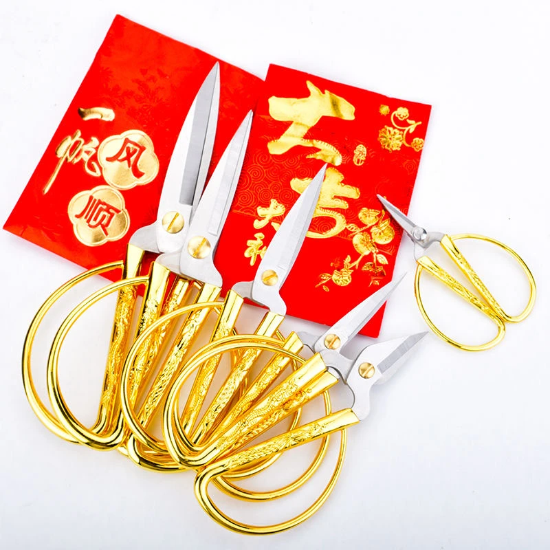 家用剪工业用开业剪彩不锈钢裁缝大号喜事手工剪纸剪子