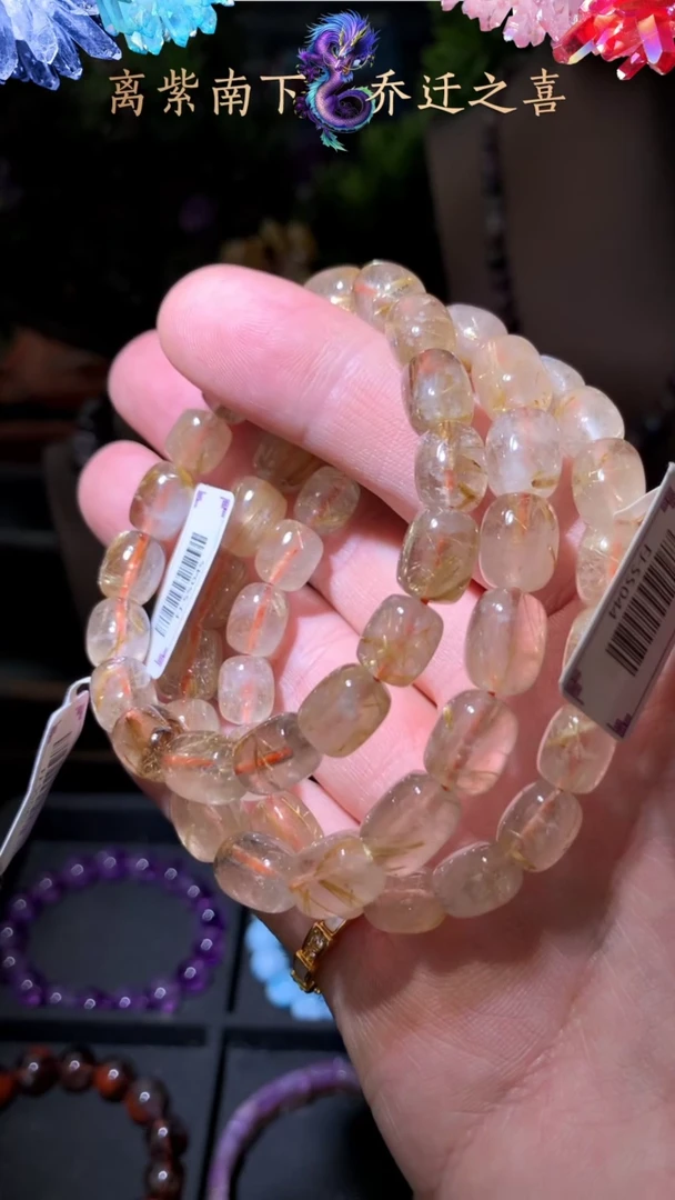 【闪购商品】水晶首饰未镶嵌多样性发其一卡8MM