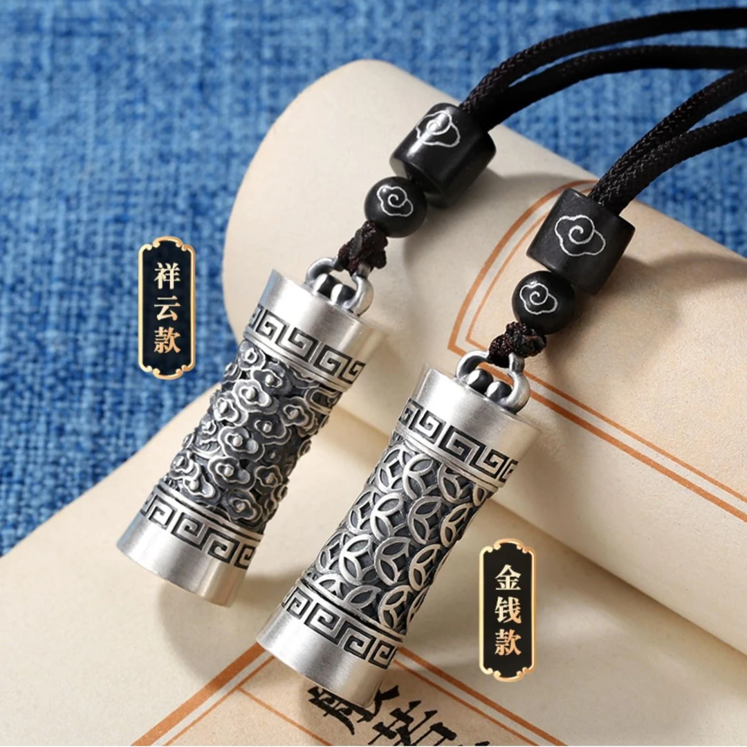 吊坠足银 可打开足银999祥云金钱楞严咒吊坠纯银挂件男生项链男士