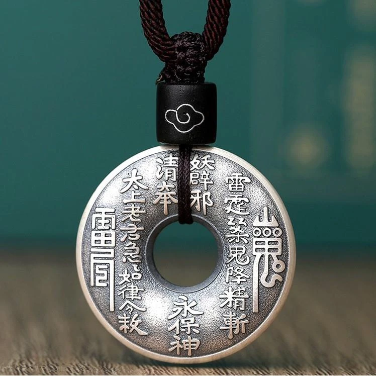 吊坠足银 S999纯银山鬼花钱吊坠乾坤八卦铜钱银挂件山鬼铜钱足银