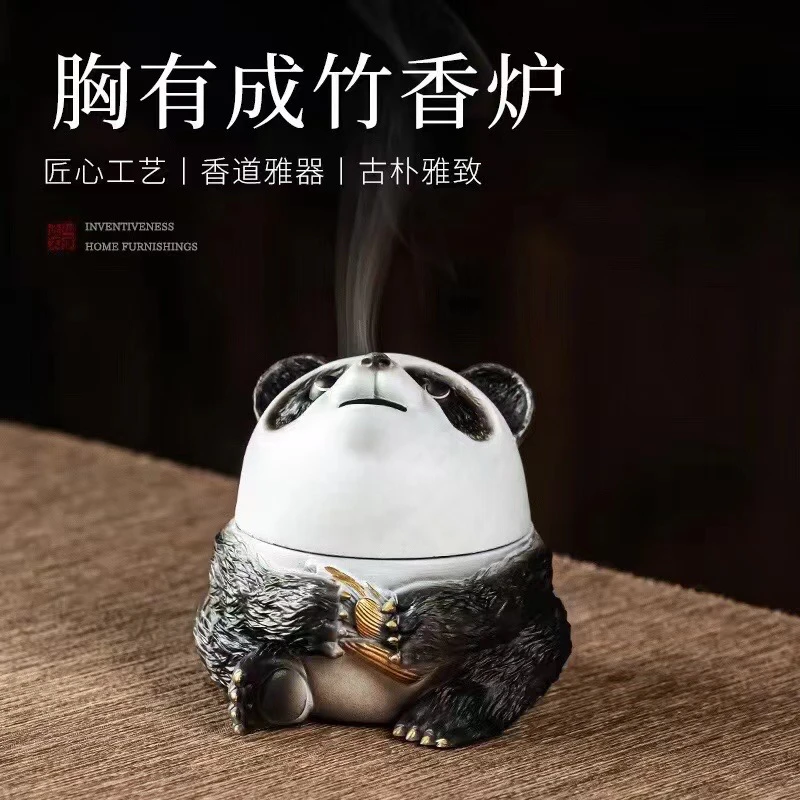 创意熊猫香炉香薰炉沉香盘香香篆檀香打篆家用室内熏香炉
