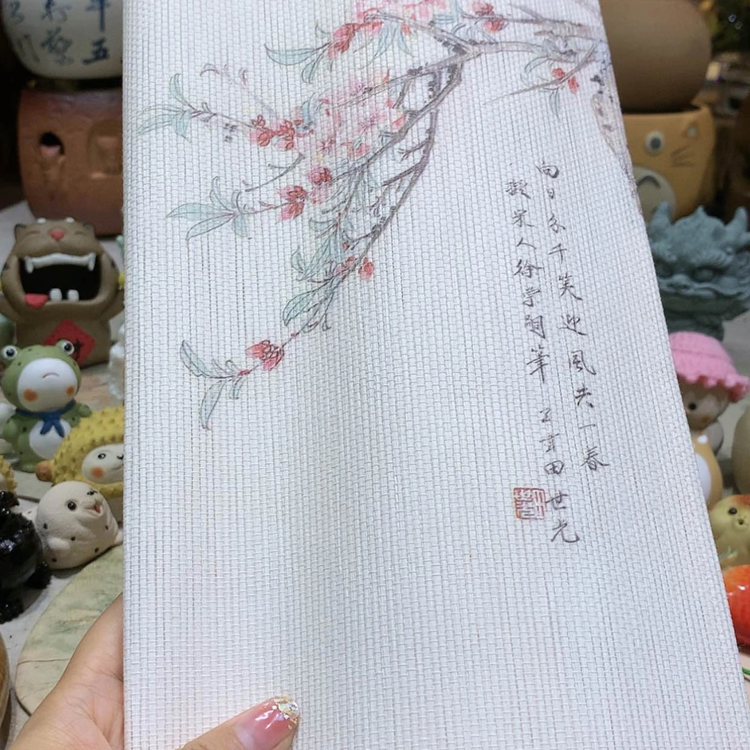【闪购商品】瓷紫砂?***妹