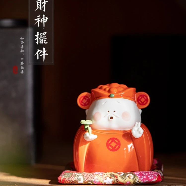 新中式创意招财财神陶瓷摆件家居饰品喜庆可爱桌面工艺品开业