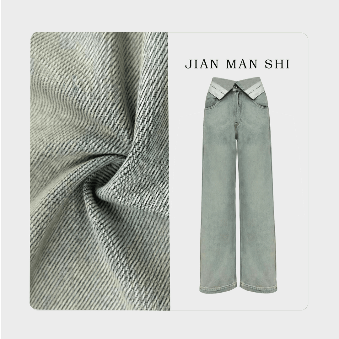 JIANMANSI时尚百搭原创高品质显瘦高腰翻腰头百搭直筒牛仔裤