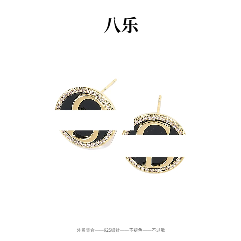 铜合金耳饰 E0247 撞色复古小众欧美风轻奢气质百搭耳环