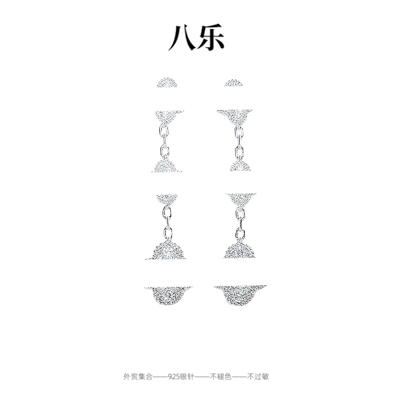 铜合金耳饰 E0547 经典轻奢简约银色大气精致百搭ins耳环