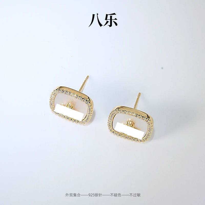 铜合金耳饰 E0250 经典轻奢时尚百搭小众简约设计师法式耳环