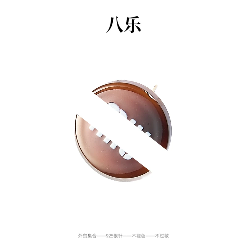 铜合金耳饰 E0145 时尚气质少女简约ins韩版复古耳环