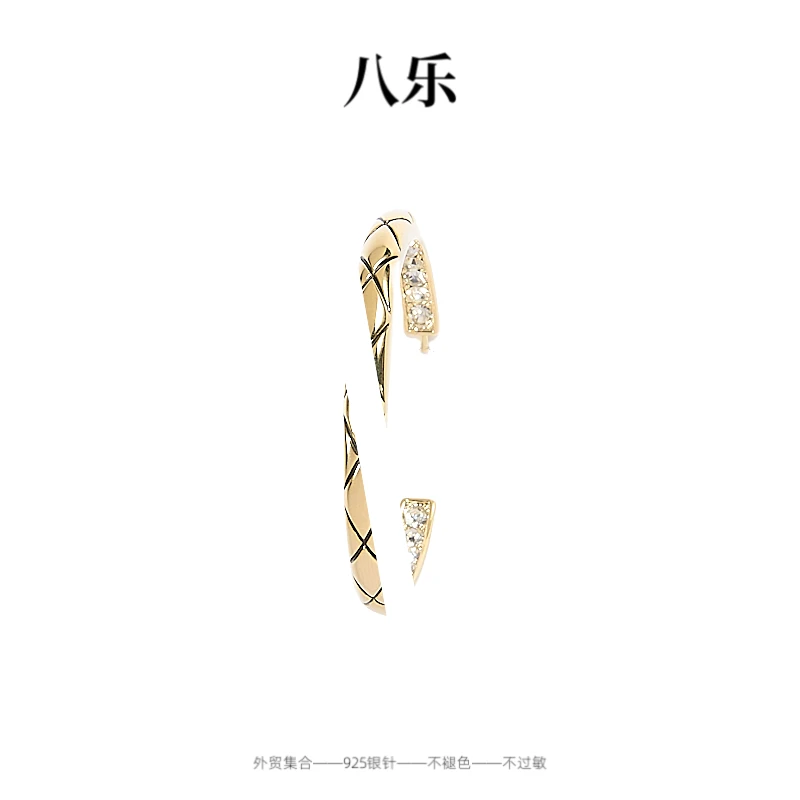 铜合金耳饰 E0590 E0593气质轻奢百搭简约个性法式小众复古耳环