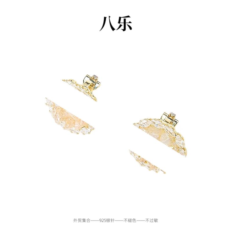 铜合金耳饰 E0475 小众气质轻奢复古法式复古优雅设计师ins耳环