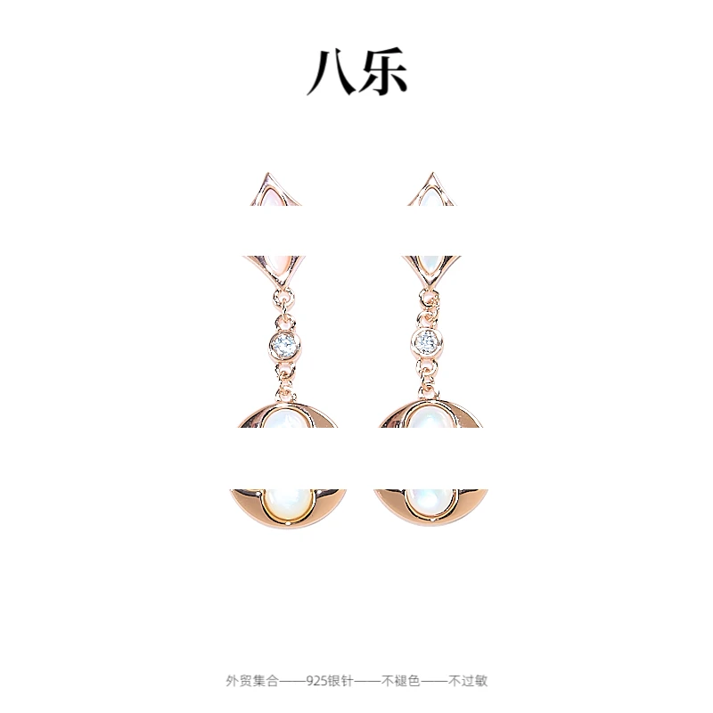 铜合金耳饰 E0493 经典花轻奢法式气质简约日常通勤耳环