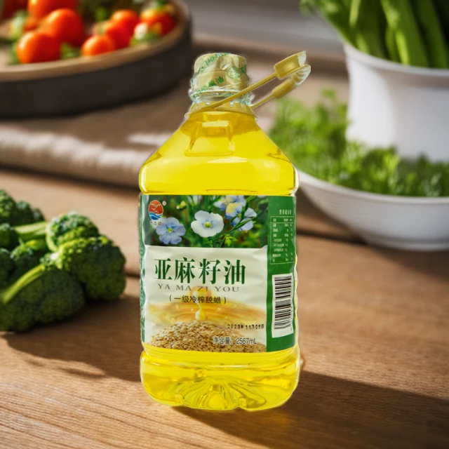 石门峪优质亚麻籽油2567mL物理冷榨凉拌热炒煲汤买一送一