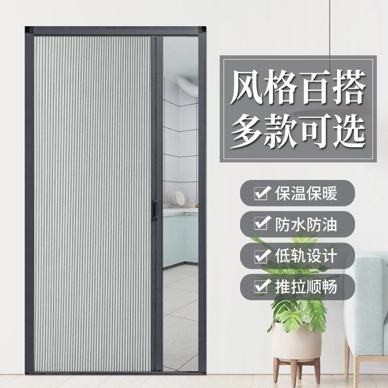 折叠隐形蜂巢帘阳台隔断遮光隔热帘卧室厨房空调防水防油烟移门帘