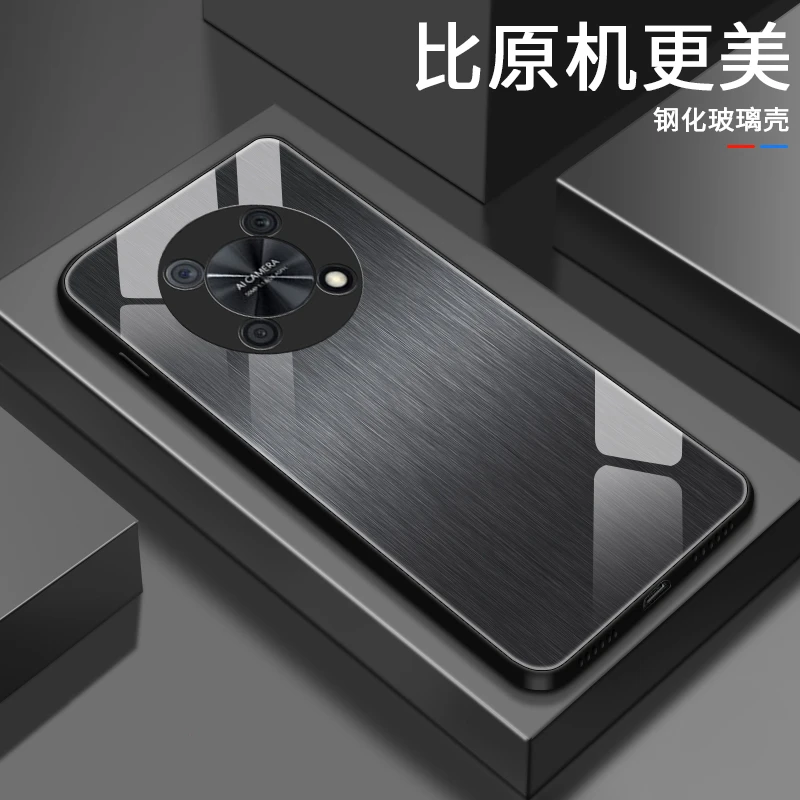 【华为畅享50Pro】轻奢木纹钢化玻璃超薄简约防刮耐摔手机壳