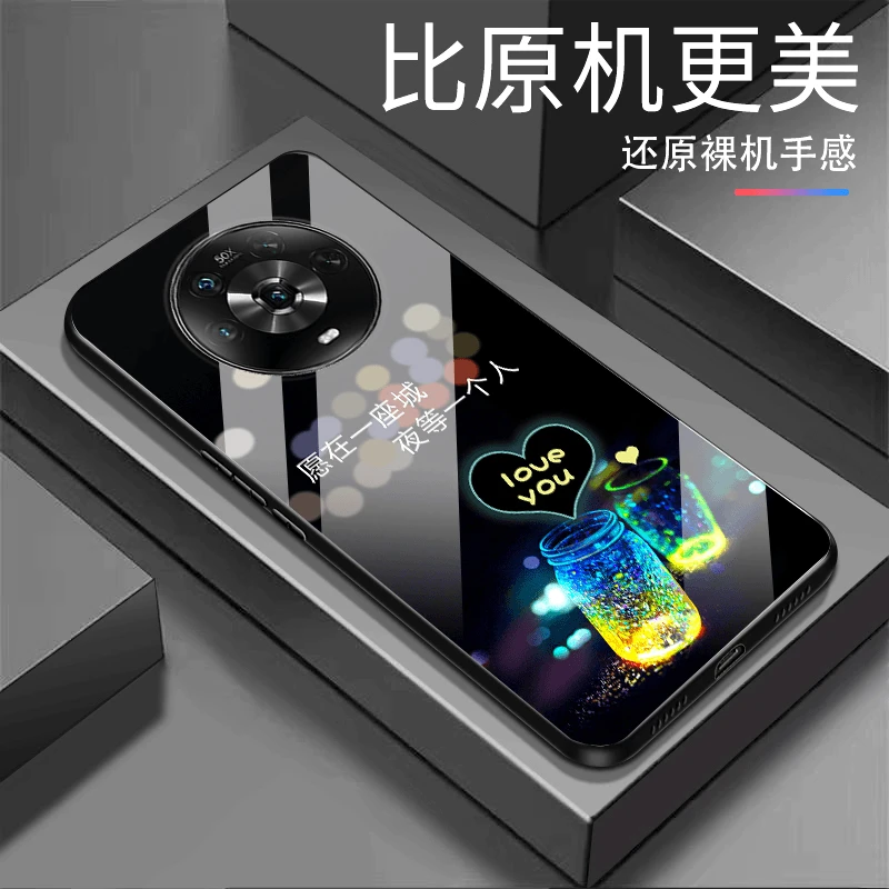 适用荣耀Magic4 夜景许愿瓶精孔防摔软边钢化玻璃全包手机壳