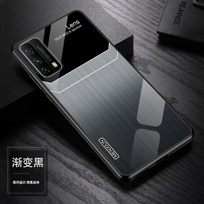 适用【iQOOZ1X】高颜值纹理渐变玻璃高端全包高级感手机壳套