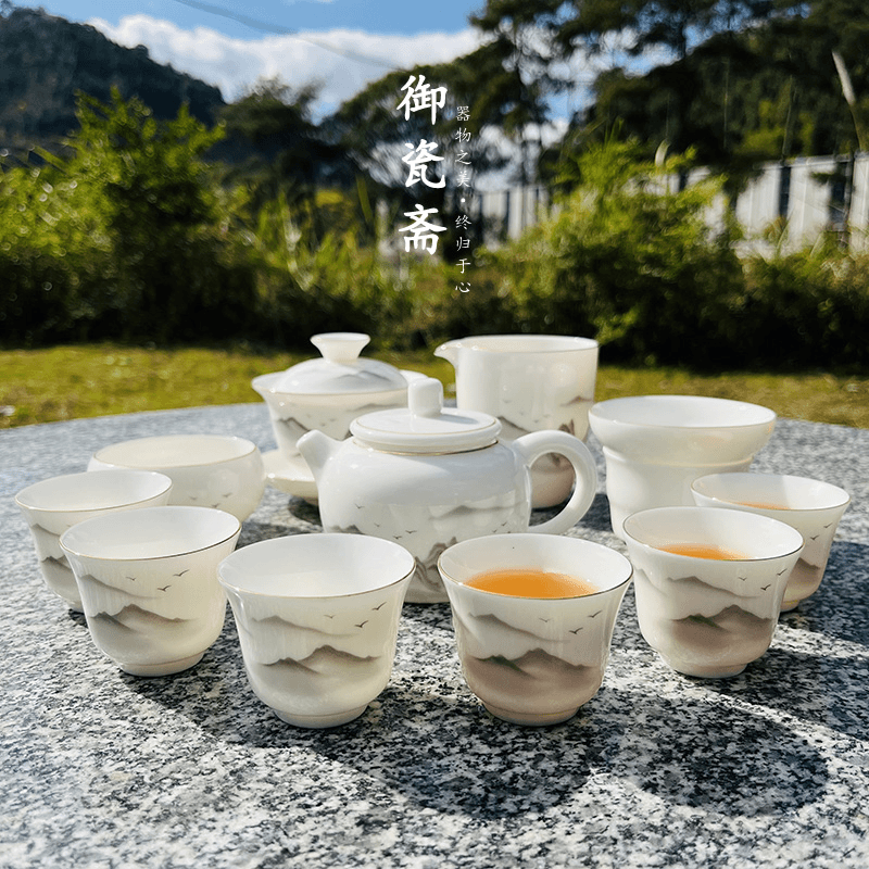 羊脂白玉瓷整套装【水墨山水11头+主人杯】描金功夫茶具白瓷套组076