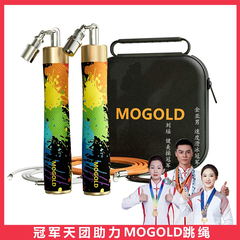 高强度加粗健身运动力量训练教练专业级耐用运动专业护膝