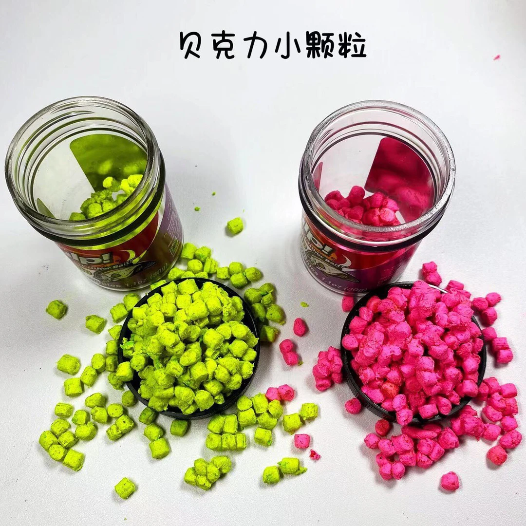 Berkley/贝克力新款太阳鱼小颗粒缓沉饵倒钓或咬铅30g太阳鱼柳根