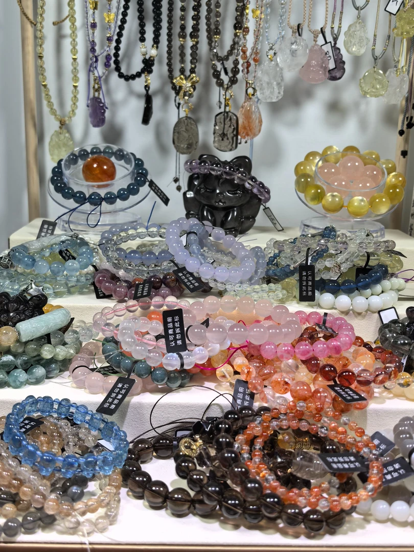 串珠DIY 散珠 成品