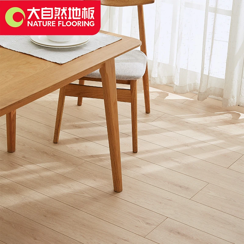 大自然地板强化复合木地板11mm家用E0环保耐磨适用地暖悦享系列