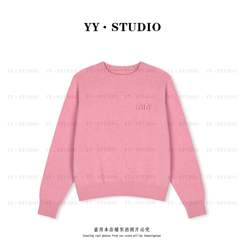 【YANYAN】秋冬新款纯色字母毛衣长袖YY-6488
